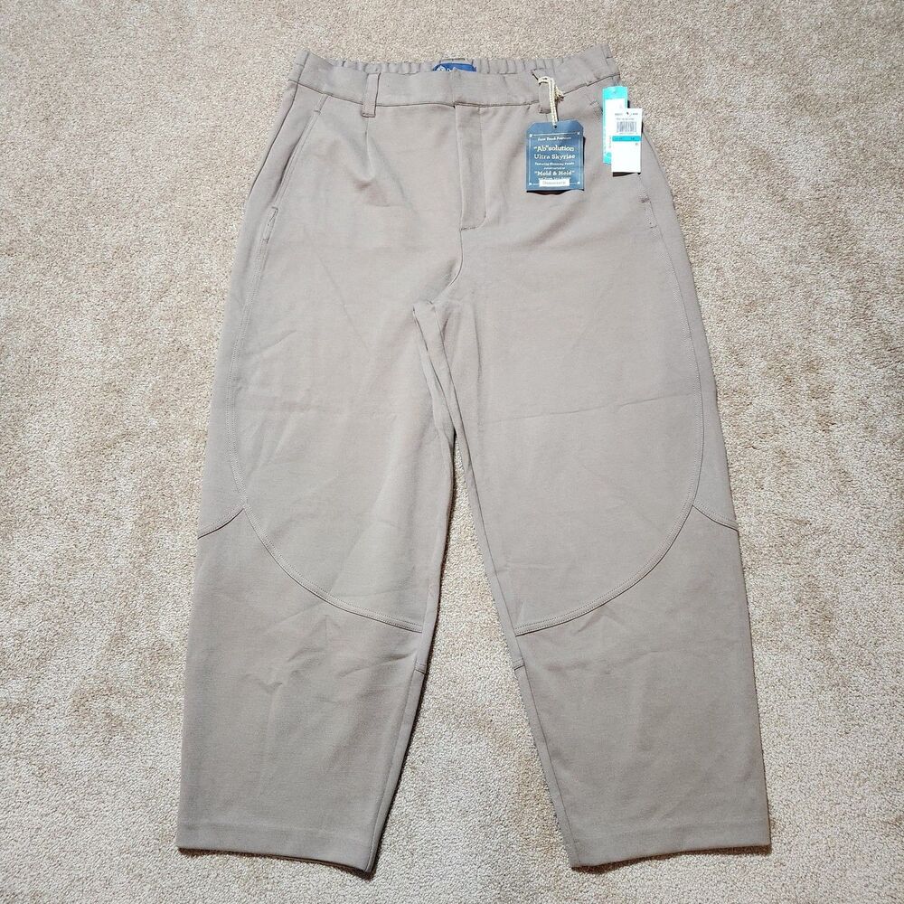 Democracy Women 16 Ab Solution Brown Ultra Skyrise Ponte Barrel Leg Pants NWT